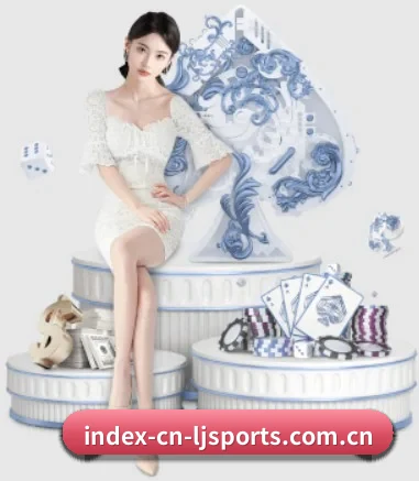 乐竟体育 APP 界面